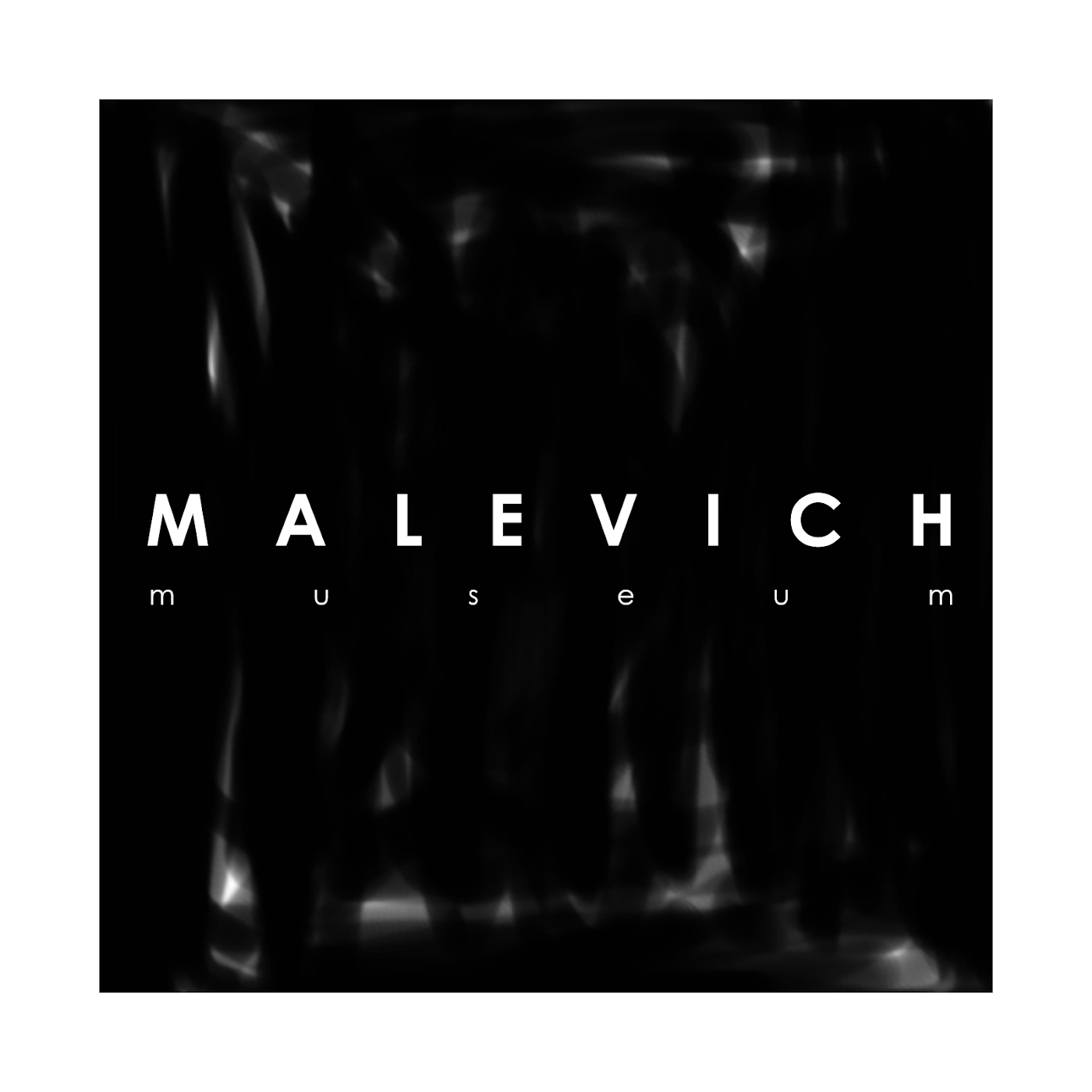 Музей Малевича