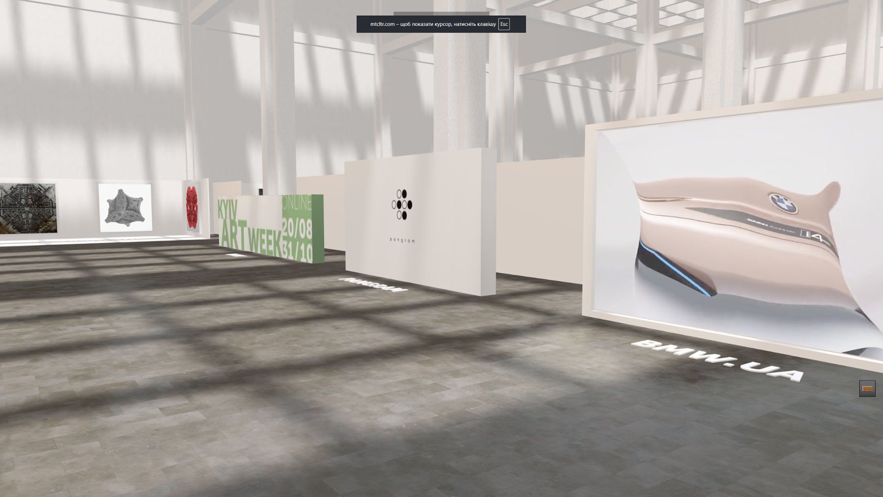 Kyiv Art Fair digital exhibition space