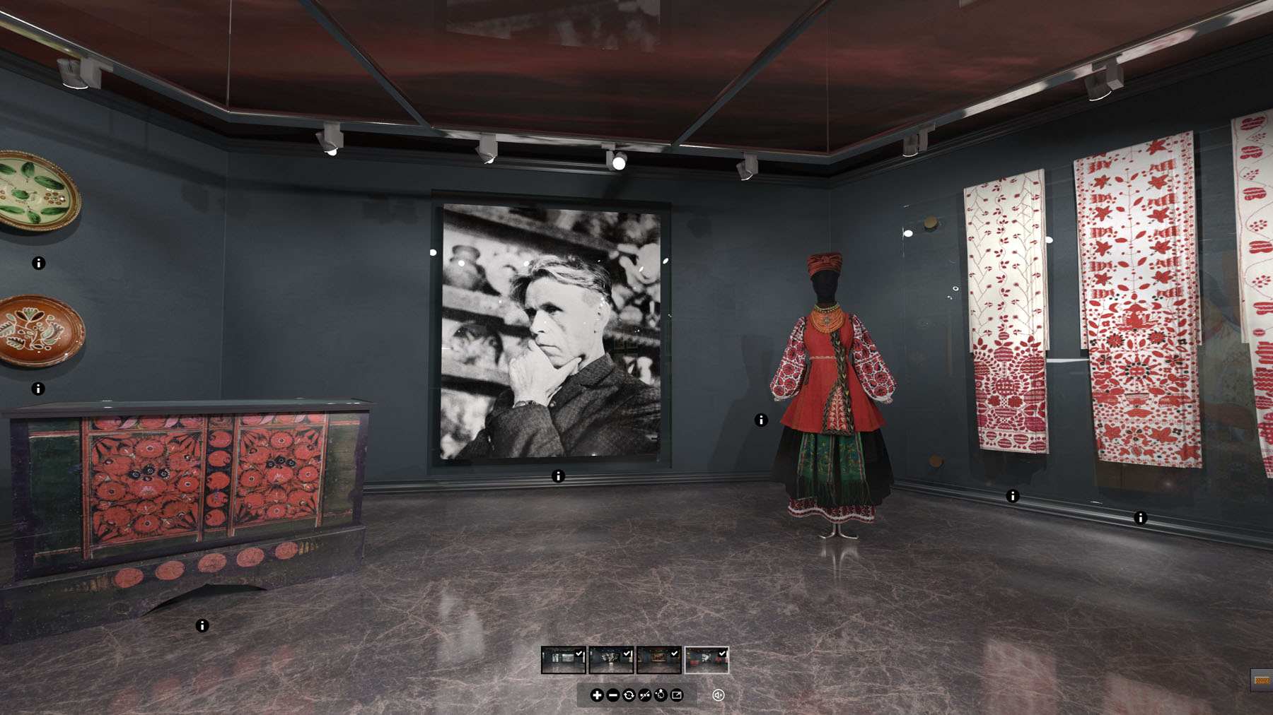 Ivan Honchar virtual museum exhibition